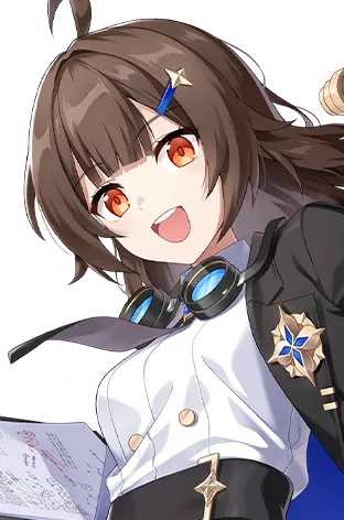 나루 - 궤도 수색대